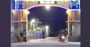 Gerbang Desa Desa Banjar Talela Yang Terletak Di Kecamatan Camplong, Kabupaten Sampang