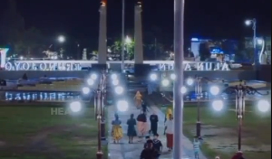 Alun Alun Sampang Malam Hari